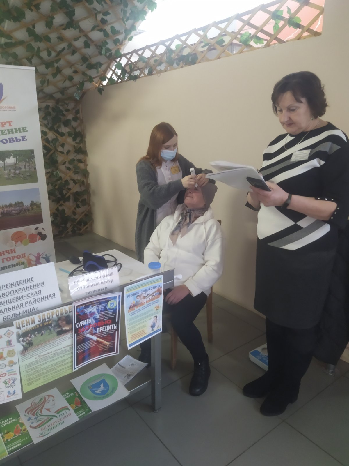  viber 2026 02 17 11 18 14 116