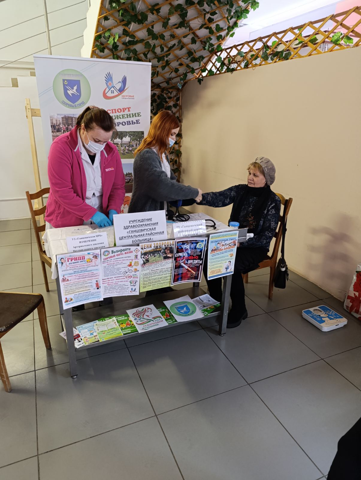  viber 2026 02 17 11 18 14 307