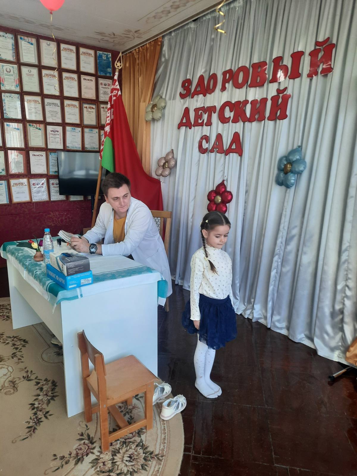  viber 2026 03 20 14 34 15 680